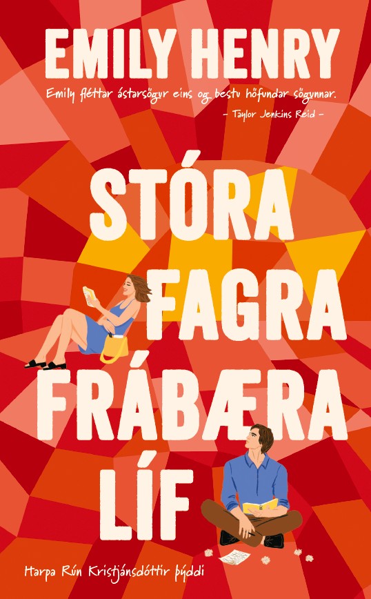 Stóra fagra frábæra líf